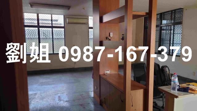 安平廠房_廠辦_倉庫-1