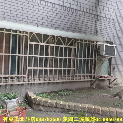 田中大樓_華廈-1