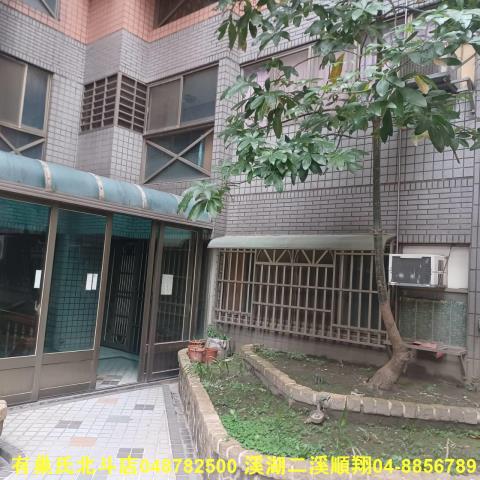 田中大樓_華廈-2