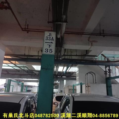 田中大樓_華廈-4