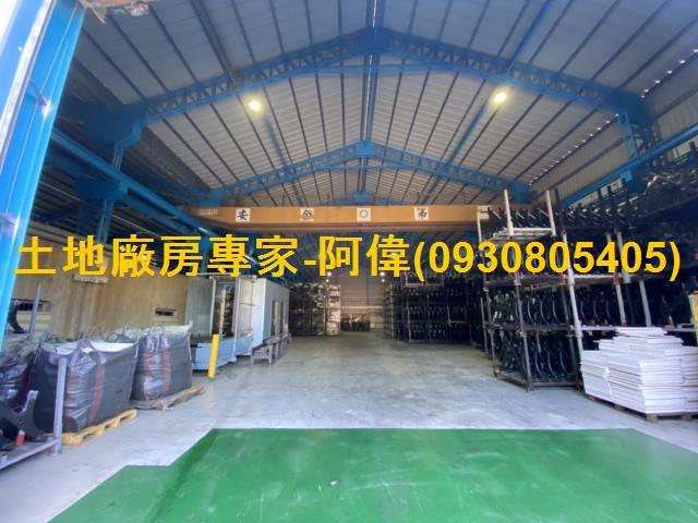 高雄廠房_倉庫-1