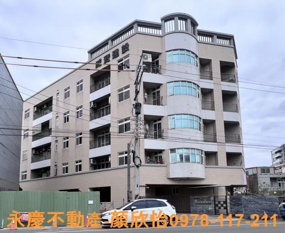 苗栗頭份大樓_華廈_公寓-1