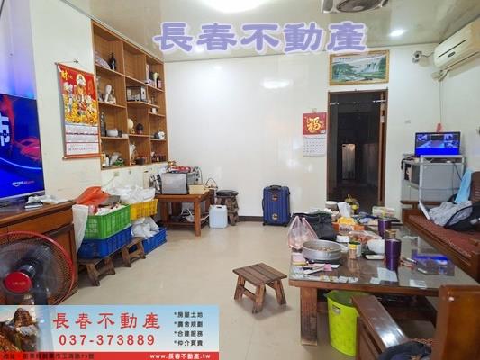 苗栗市透天_店面-1