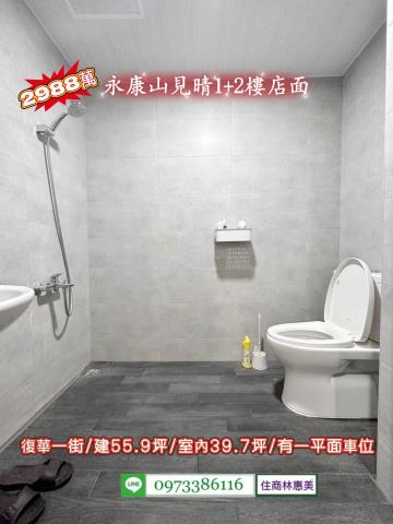 台南永康大樓_店面_一樓-10