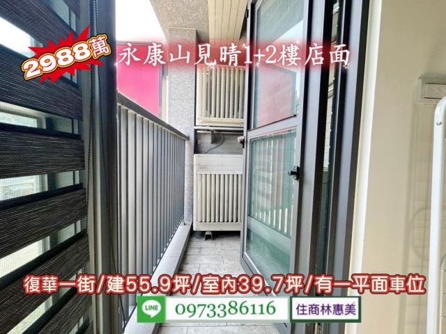 台南永康大樓_店面_一樓-11