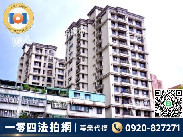 新北大樓法拍-2
