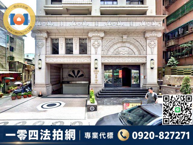 新北大樓法拍-6