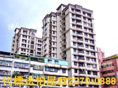 新北大樓法拍-1