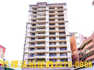 新北大樓法拍-0