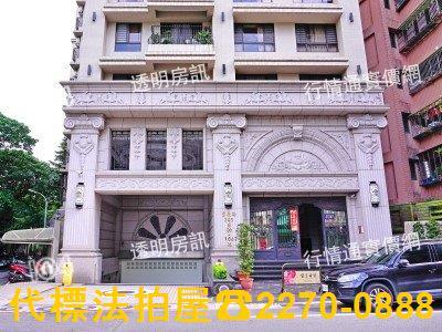 新北大樓法拍-2