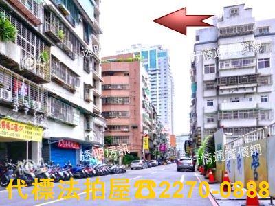 新北大樓法拍-4