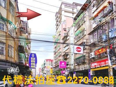 新北大樓法拍-5