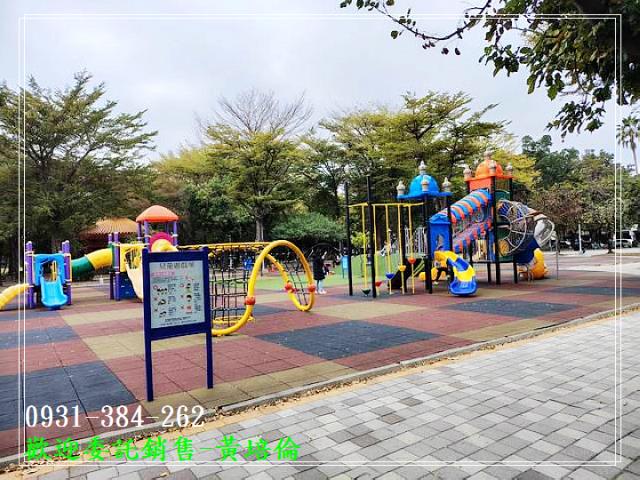 台南培倫房屋土地王