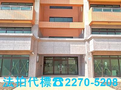桃園法拍大樓_華廈-2