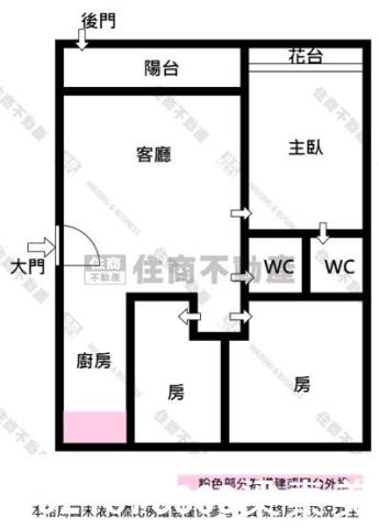安平大樓-11
