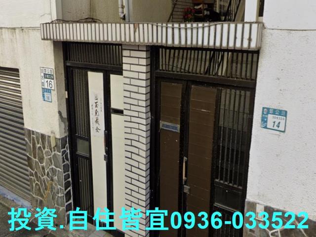 淡水法拍透天-5