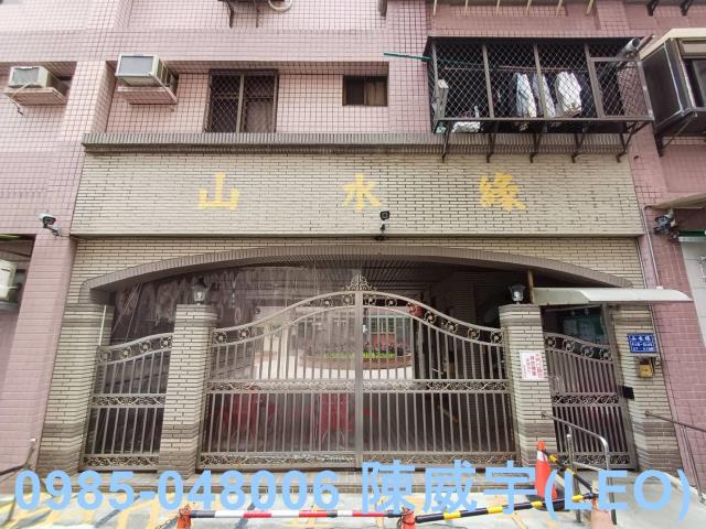 新北華廈_法拍華廈法拍-4