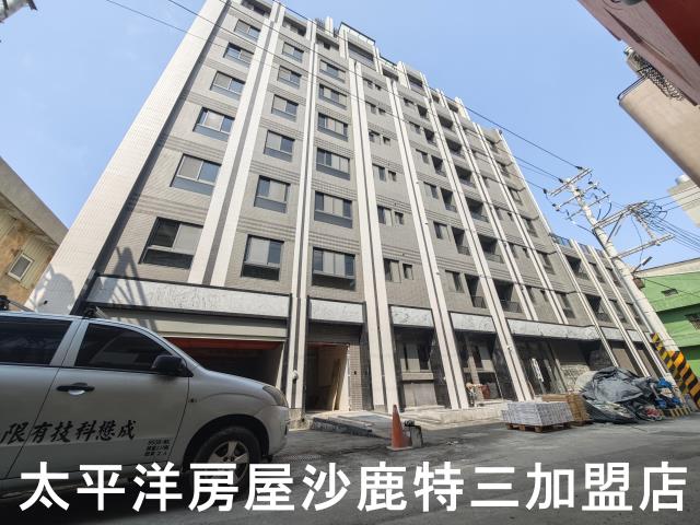 台中大甲大樓_華廈-1