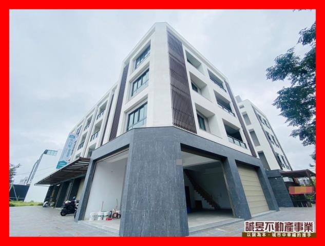 台南南區透天_別墅_店面-1