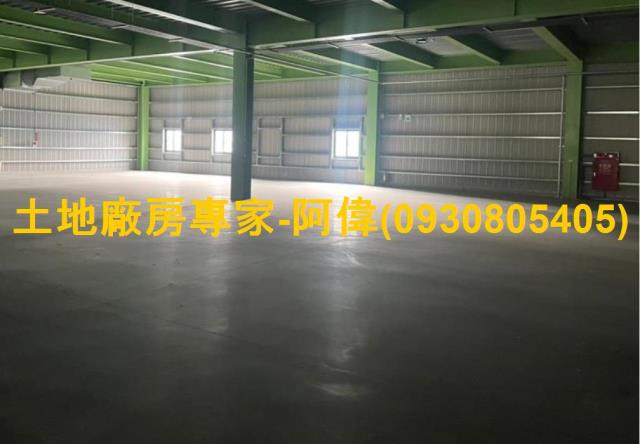 台南永康廠房_廠辦_倉庫-1
