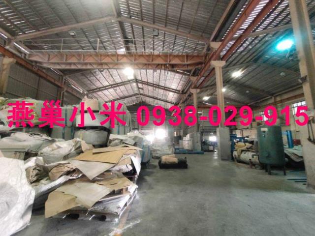 高雄岡山廠房_廠辦-1