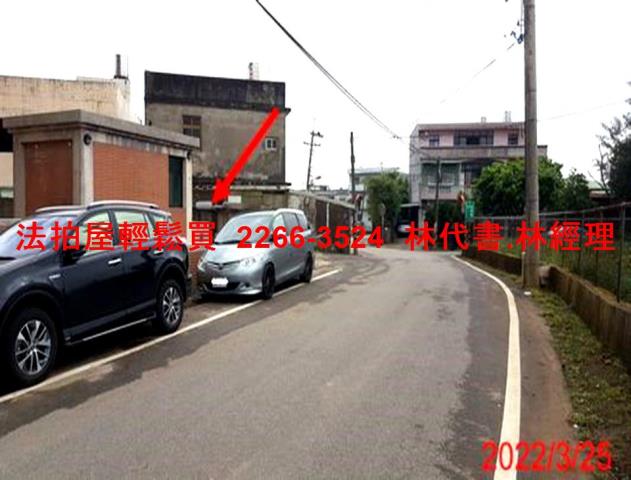 大園華廈法拍-11