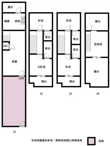新營透天_別墅-13