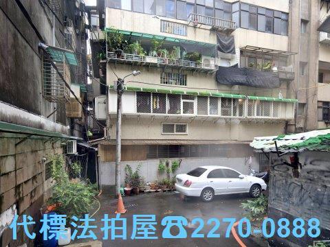 汐止法拍公寓-2
