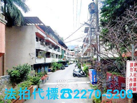 淡水別墅_重劃別墅法拍-2