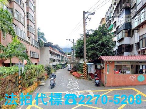 淡水別墅_重劃別墅法拍-1