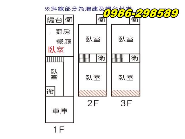 台南西港透天_別墅-15