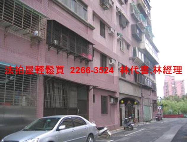 八里法拍華廈-5