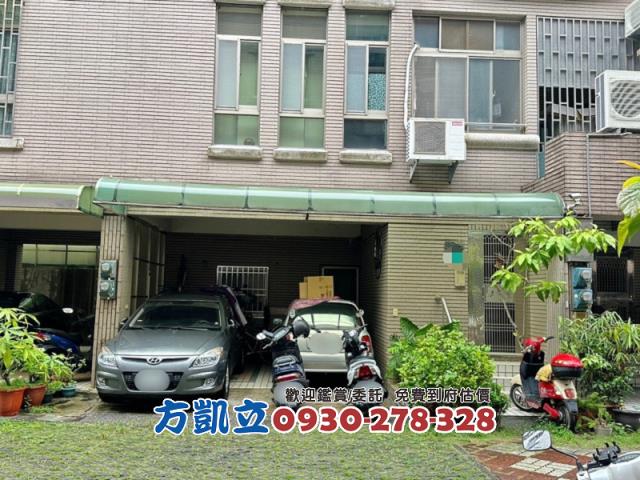 台南透天_別墅-13