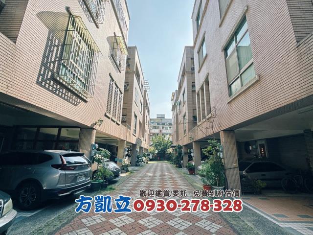 台南透天_別墅-1