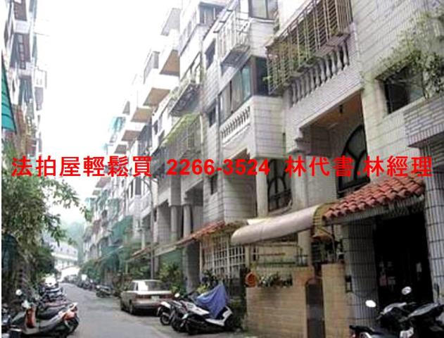 新北公寓_別墅_上疊別墅法拍-2