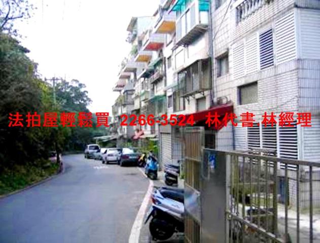 新北公寓_別墅_上疊別墅法拍-5