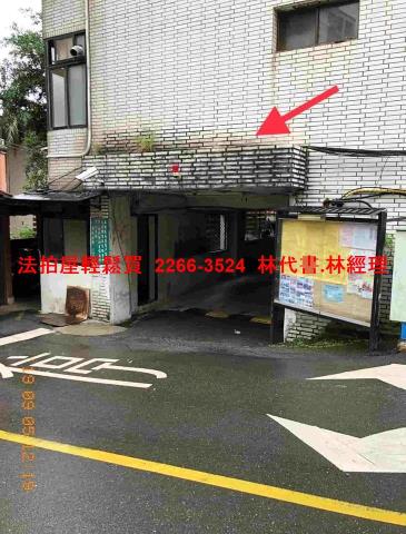 新北公寓_別墅_上疊別墅法拍-6