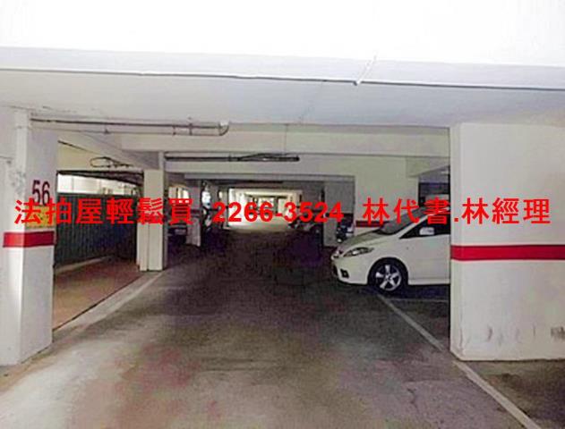 新北公寓_別墅_上疊別墅法拍-7