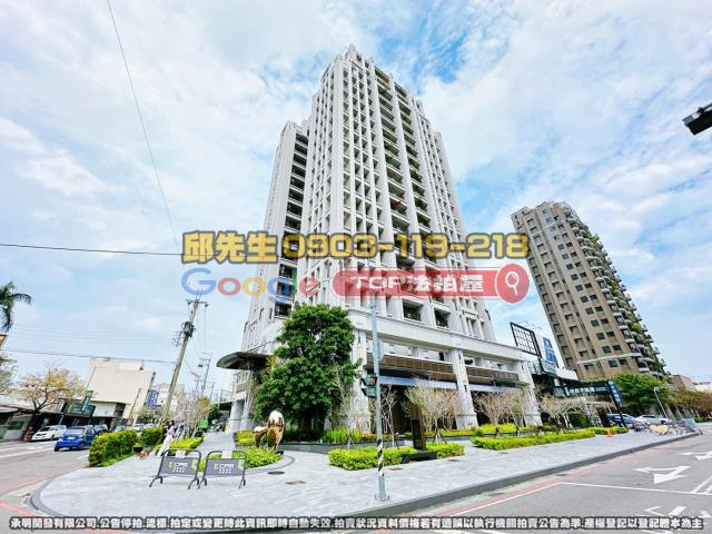 承明法拍｜台中西屯區