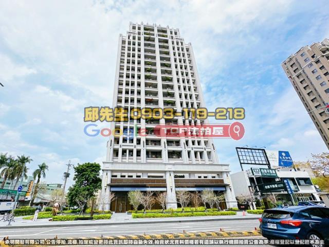 承明法拍｜台中西屯區