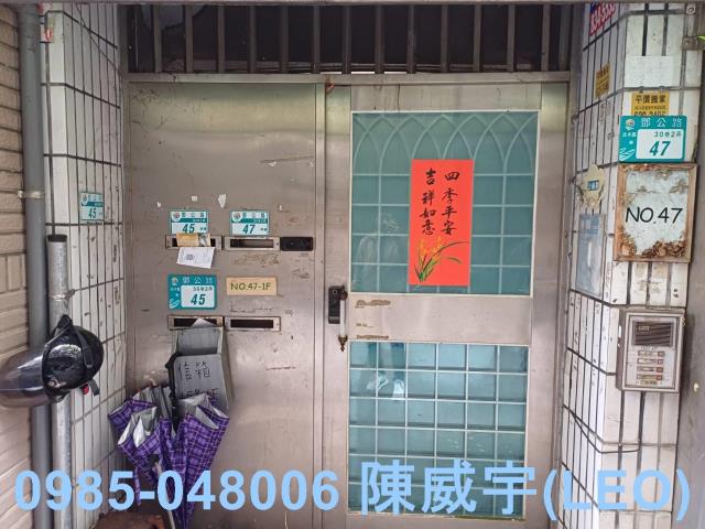 淡水公寓_別墅_法拍華廈法拍-5