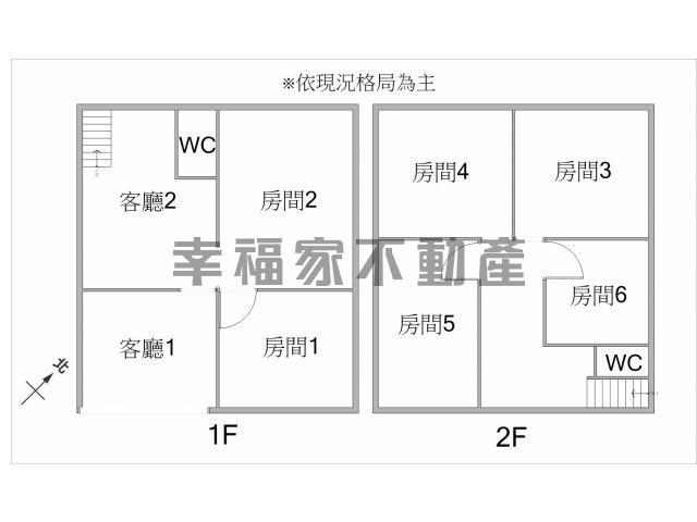 永康廠房-14