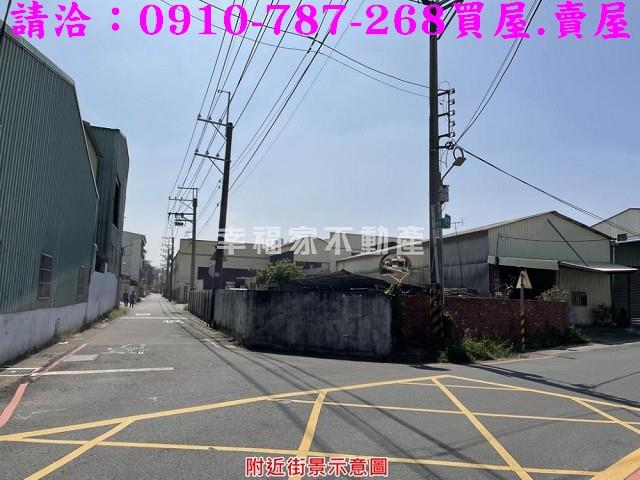 永康廠房-0