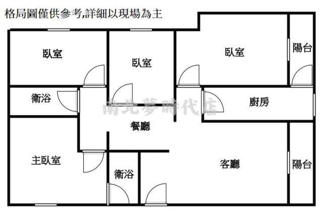 東區華廈-15