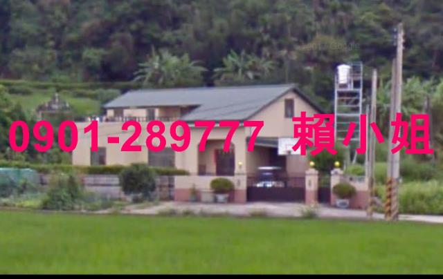 苗栗透天_農舍法拍-2