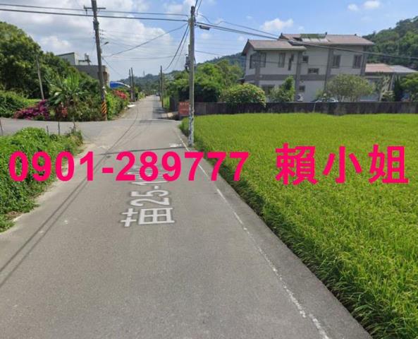 苗栗透天_農舍法拍-6