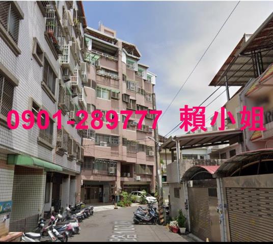 台中法拍華廈-2
