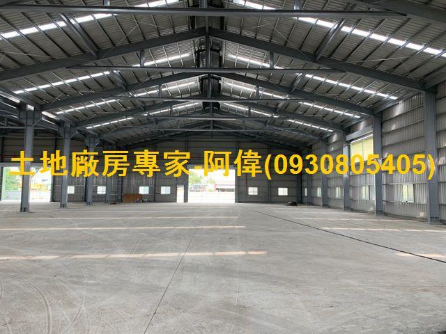 大寮廠房_倉庫-1