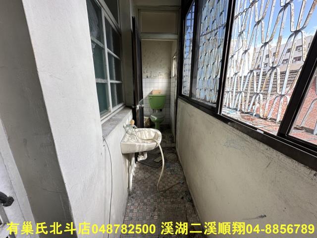 彰化北斗透天-7