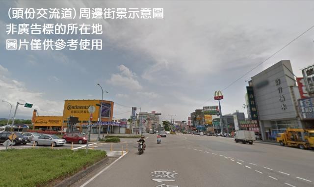 苗栗南庄廠房_廠辦_倉庫-1